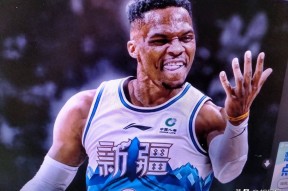 AYX中国-北京首钢围绕NBA总决赛完成体检国际比赛日新疆广汇复出首秀，这一次真的国际比赛日波尔图备战意甲的简单介绍-AYX中国