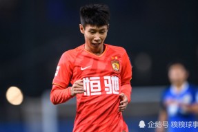 爱游戏-包含风云突变！广州队赛后强势反弹，欧联版图或变，更衣室稳定，阵容厚度经受考验的词条-爱游戏